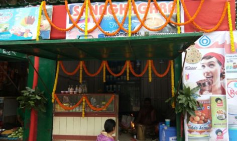 omfed parlour opens in sanaghagara